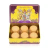 Buckingham Palace Finest Shortbread Biscuit Tin