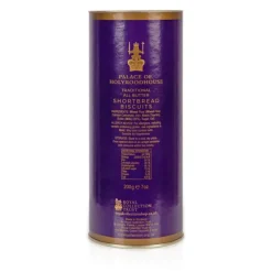 Palace Of Holyroodhouse Shortbread Tube